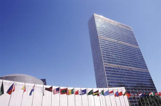 20180425 United Nations