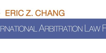 Eric Z. Chang International Arbitration Law Firm